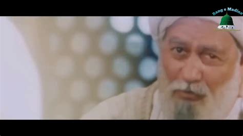 History Of Hazrat Imam Ali Ibn Abi Talib Full Video In Hindi YouTube