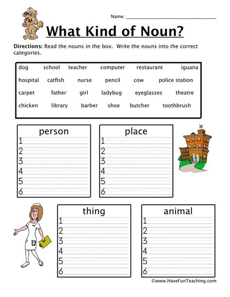 1st Grade Noun Worksheets