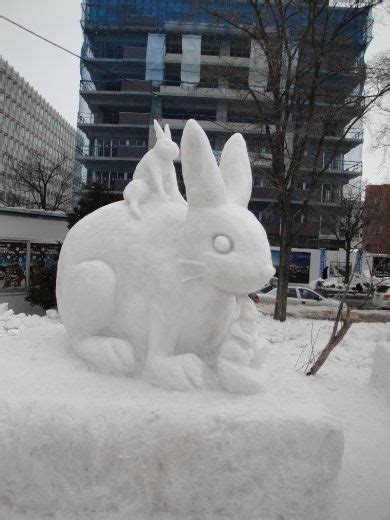 Rabbit Snow Sculpture 010919 Snow Animals Bunny Rabbit Art Snow