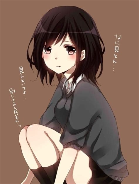 Cute Anime Girl With Brown Hair