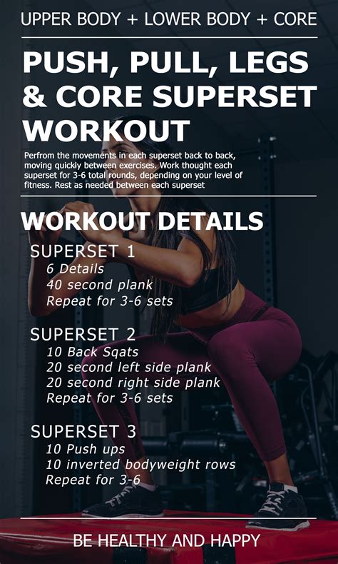 Best Workout Routine Workout Plan Push Pull Routine Fitness Body