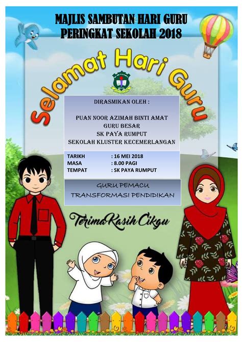 Pencetus kreativtti, penjana inovasi sekolah kebangsaan seri cheding,jalan okjektif objektif di sebalik sambutan hari guru ialah;. 30+ Trend Terbaru Contoh Pamflet Hari Guru - Little ...