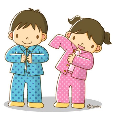 Put Pjs On Clipart 10 Free Cliparts Download Images On Clipground 2023