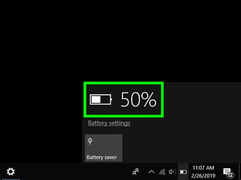 How To Adjust Screen Brightness In Windows Steps