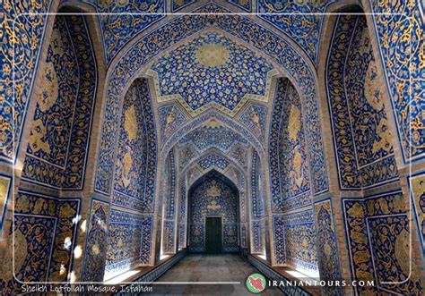 Sheikh Lotfollah Mosque Iran Tour And Travel With Iraniantours