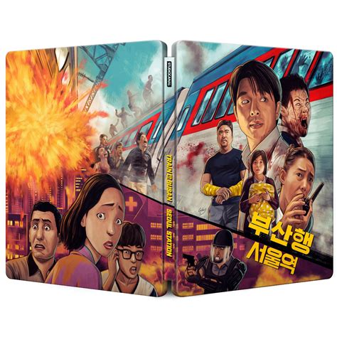 Sep 09, 2020 · train to busan ( 2016) blu ray. Train To Busan & Seoul Station - Zavvi Exclusive Steelbook
