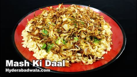 Mash Ki Daal Recipe Video How To Make Maash Ki Dal Urad Dal Or