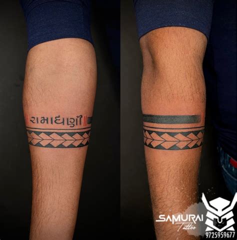 Tattoo Uploaded By Samurai Tattoo Mehsana • Band Tattoo Ramadhani