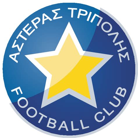 All information about asteras tripoli (super league 1) current squad with market values transfers rumours player stats fixtures news. Ae Ermionidas-Ermis FC Logo  Download - Logo - icon  png svg