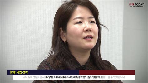 다리 이렇게. 하면서 내몸을 막 만지는거야ㅋㅋㅋ 아오. 미리어드 현진숙 대표 - YouTube