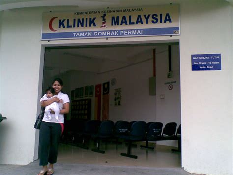 Tidak takut kepada haiwan terutama. Rainbow of Heart: Klinik 1 Malaysia