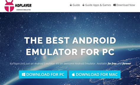 14 Android Emulators โปรแกรมเล่นเกมมือถือแอนดรอยด์ในคอมที่ดีที่สุด - เกมโอโจ