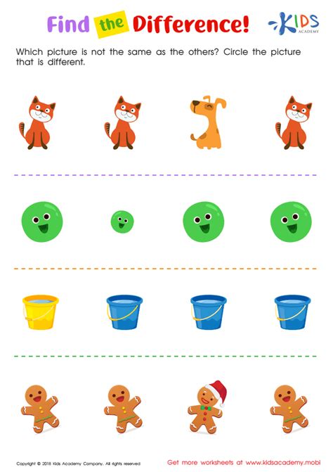 Find The Difference Worksheet Free Printable Pdf For Children