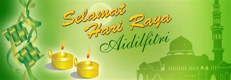 Selamat hari raya idul fitri. Website banner design for Hari Raya Aidilfitri. | Graphic ...
