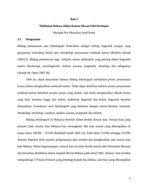 — sekitar 82, kata masukan 34, entri, 24, subentri, dan 24, frasa entri — 5, kata masukan baru yang berupa: (PDF) Maklumat Bahasa dalam Kamus Dewan Edisi Keempat