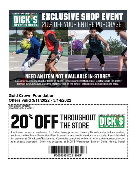 Dick S Sporting Goods Shopping Weekends Gold Crown Foundation