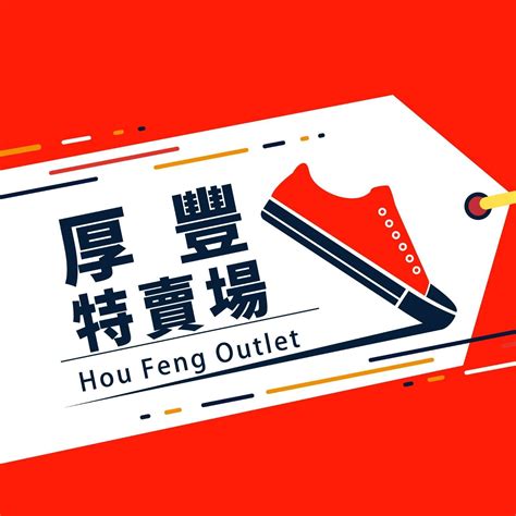選對人,天天都是情人節!縱然如此,情人節還是要有儀式感,準備情人節禮物和浪漫大餐,來加深這段感情的濃度和回憶。 情人節 2021 情人節禮物 情人節美食. Inspire Hub - 【美食推介!中環皇后美食節｜The Queen's Feast．2021】 | Facebook