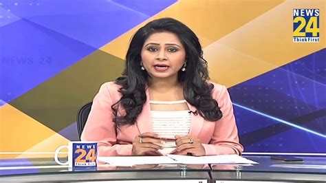 2 बजे का News Bulletin Hindi News Latest News Top News Todays