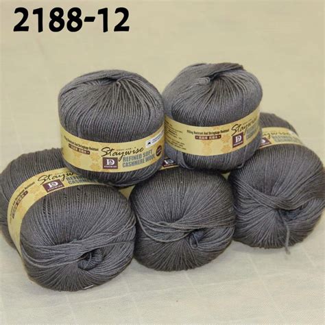 Luxurious Cashmere Wool Refined Soft Warm Knitting Yarn 2188 12 In Yarn