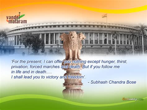 History Of Constitution Of India 1024x768 Wallpaper