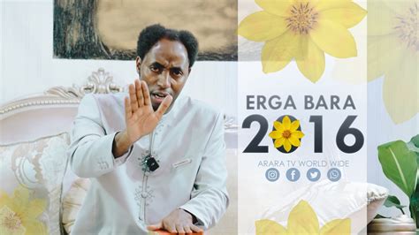 Ergaa Bara Haaraa 2016 The Massage For The Year 2016 Ec Nama