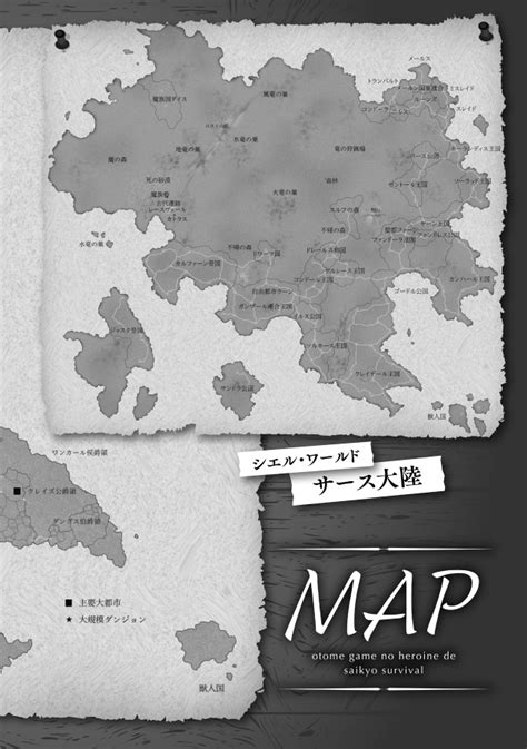 I Map01 Bakapervert