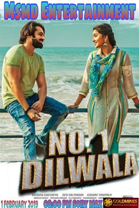 No 1 Dilwala Vunnadi Okkatey Zindagi New South Hindi Dubbed Movie