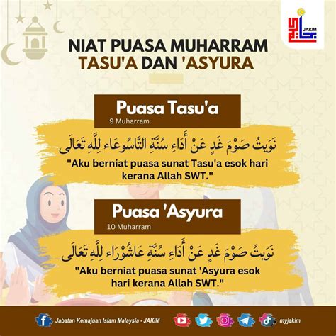Puasa Asyura 2024 (10 Muharam) - Niat & Tarikh JAKIM