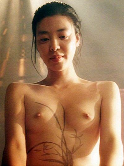 Korean Celeb Nude Telegraph