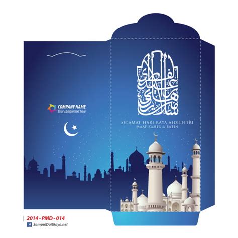 contoh sampul surat raya china - Max Bower