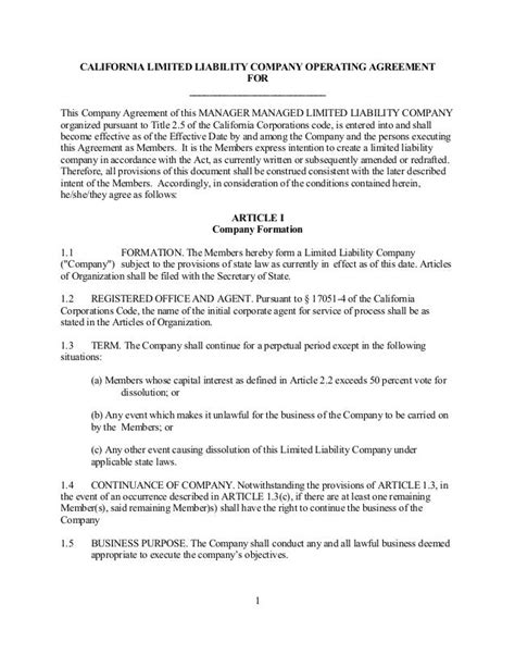 Sample California Limited Liability Company Operating Agreement
