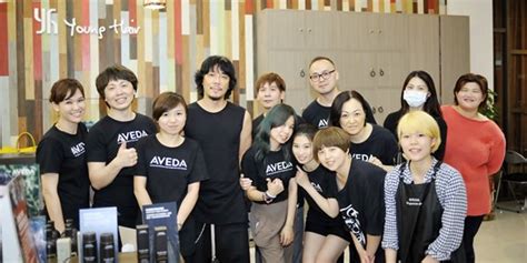 Aveda 染髮 剪髮 燙髮 桃園 髮漾髮型美妝沙龍