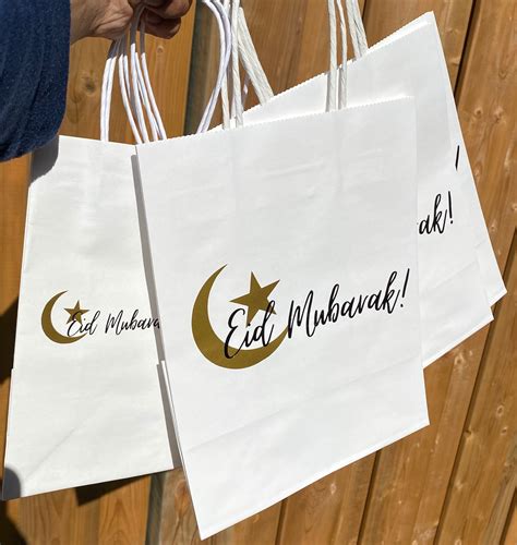 Eid T Bag Eid Mubarak T Bags T Bags Custom T Etsy