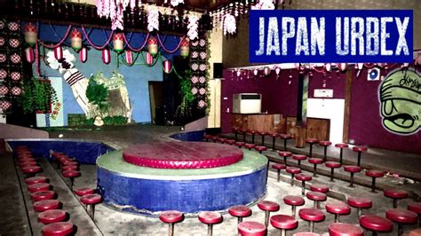 japanese strip show stage telegraph