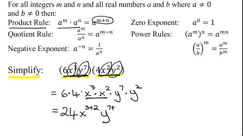 Multiply Exponential Expressions Using Product Rule Of Exponents Ex 1