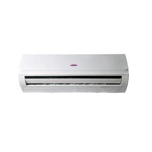 Standing air conditioners come in different designs, models, and types. Royal Air Conditioners | Best Price in Nigeria | Jumia NG