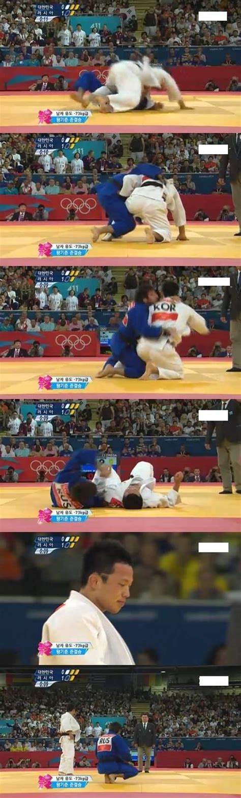 Check spelling or type a new query. 런던 올림픽 유도 왕기춘, 준결승 석연찮은 패 : 네모판