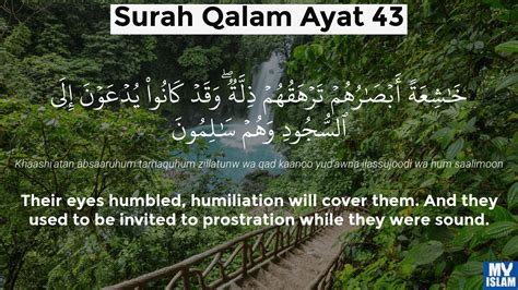 Surah Al Qalam Ayat 42 6842 Quran With Tafsir My Islam