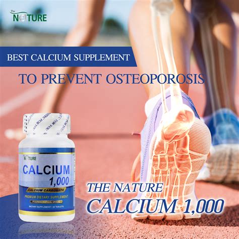 why calcium supplement is recommended