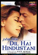 Ae dil hai mushkil 2016 full movie dvdrip hd. Phir Bhi Dil Hai Hindustani DVD With Eng Subtitles, HINDI ...