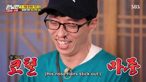 Kwang soo's idols are getting ready to debut. RUNNING MAN EP 417 #14 ENG SUB - YouTube