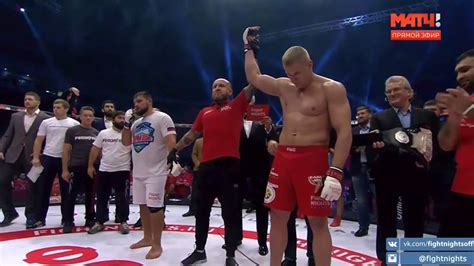 Sergey Pavlovich Highlight From Fight Nights Global 79 At This Past