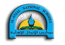 For faster navigation, this iframe is preloading the wikiwand page for افراح الأنجال. مدرسة الانجال الأهلية بالاحساء | ياسكولز