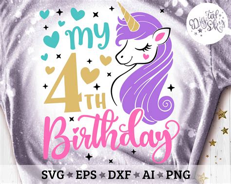 My 4th Birthday Svg Fourth Bday Svg Unicorn Birthday Svg Etsy