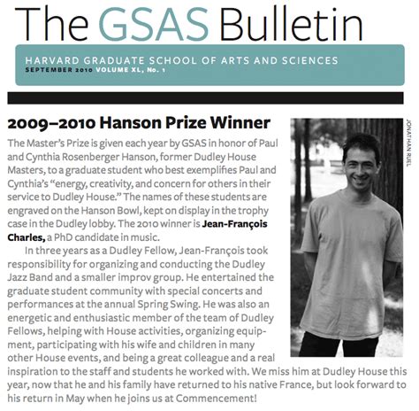 Hanson Prize