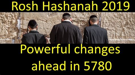 Rosh Hashanah Prophecy 5780 2019 Youtube