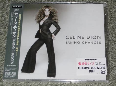 Celine Dion Taking Chances Vinyl Records Lp Cd On Cdandlp