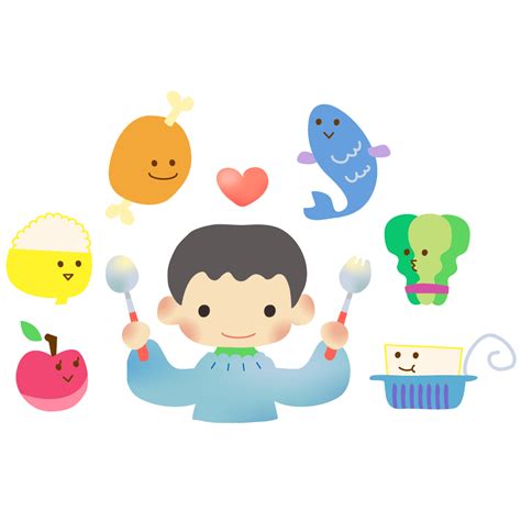 なんでも食べる子供のかわいいイラスト画像素材（無料、フリー）