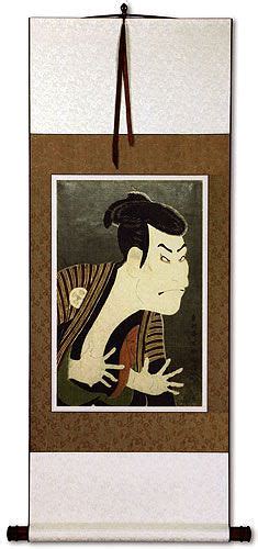 The Actor Otani Oniji As Edohei Japanese Woodblock Print Repro Wall