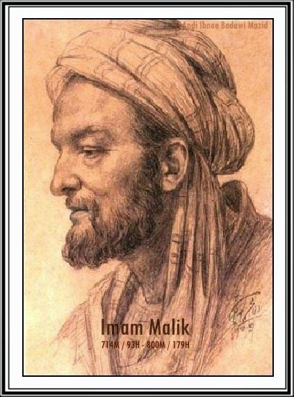 Goresan Mutiara Tanganku Biografi Imam Malik